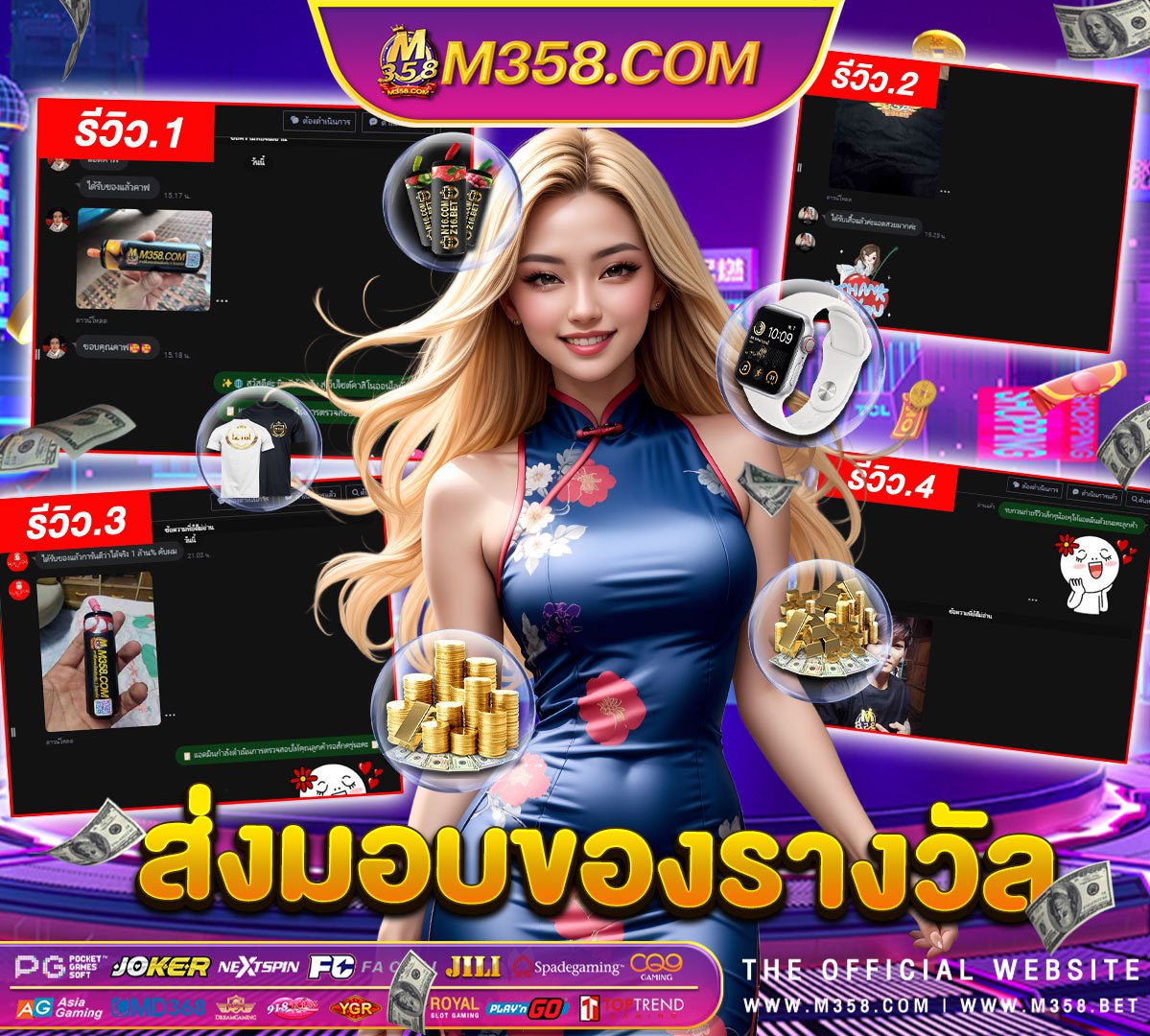 jdb slot logo slot ใหม่ ล่าสุด